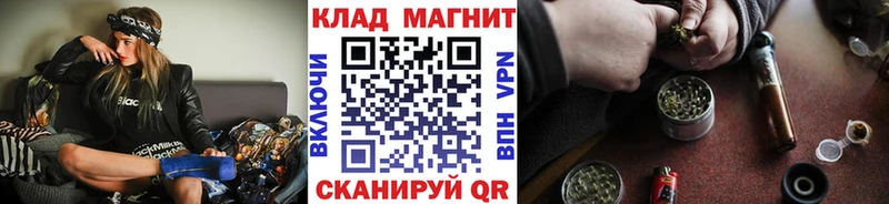 Что такое Бикин COCAIN Гашиш Alpha PVP МАРИХУАНА