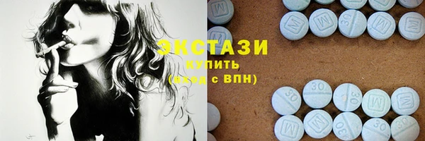 метадон Алзамай