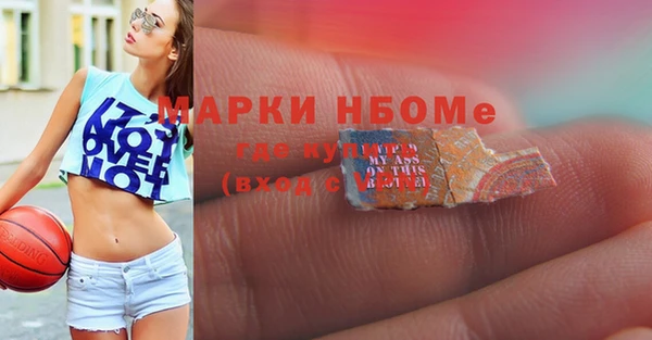 метадон Алзамай