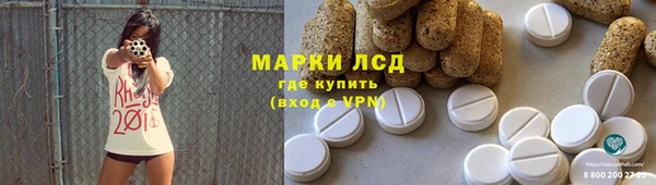 метадон Алзамай