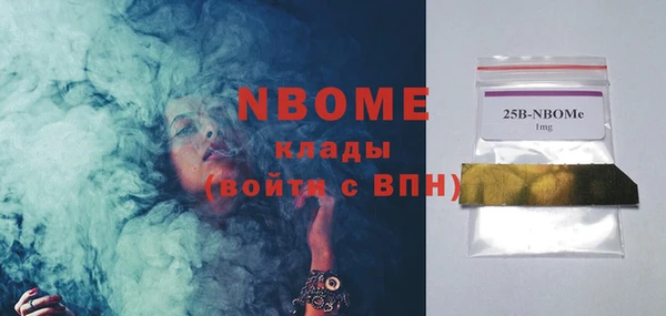 кокс Алексеевка
