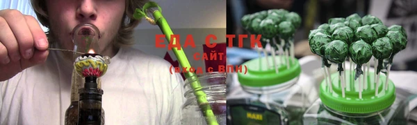 кокс Алексеевка