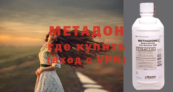 метадон Алзамай