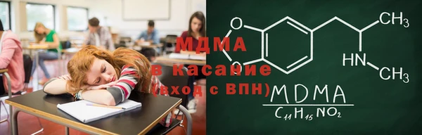 метадон Алзамай