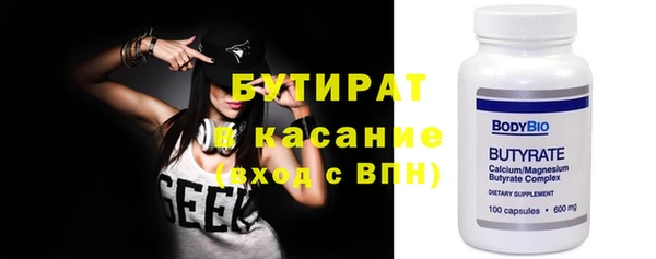 гашик Арсеньев