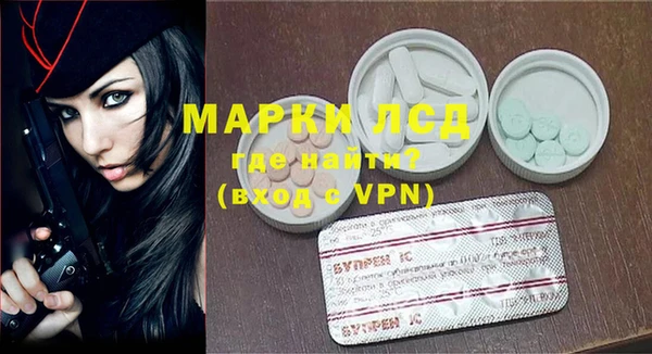 кокс Алексеевка