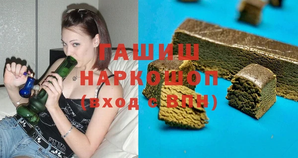 метадон Алзамай