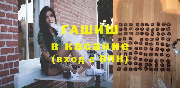 метадон Алзамай
