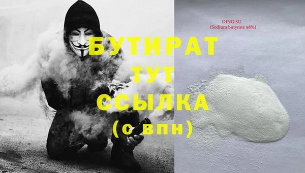 кокаин колумбия Армянск