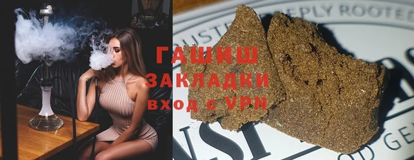 тгк Алексин
