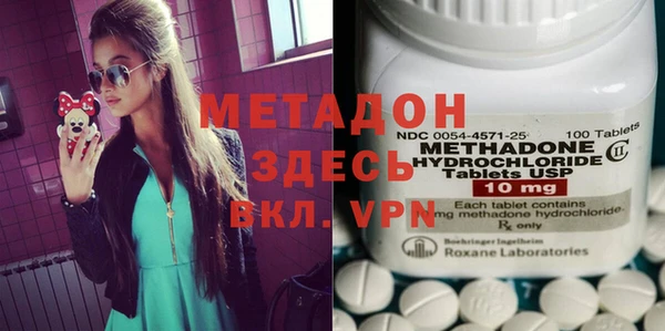 кокс Алексеевка