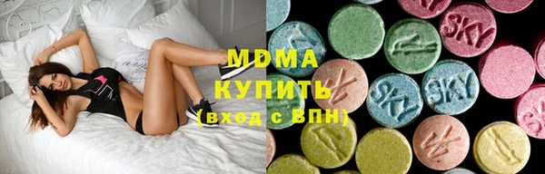 тгк Алексин