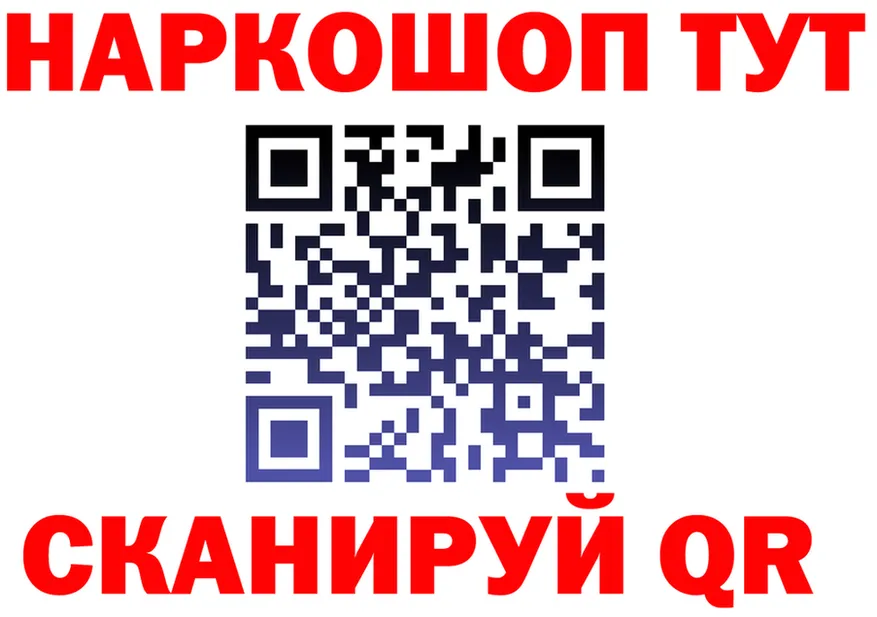 Героин VHQ ONION это MEGA Бикин